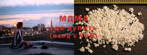 MDMA Premium VHQ Баксан